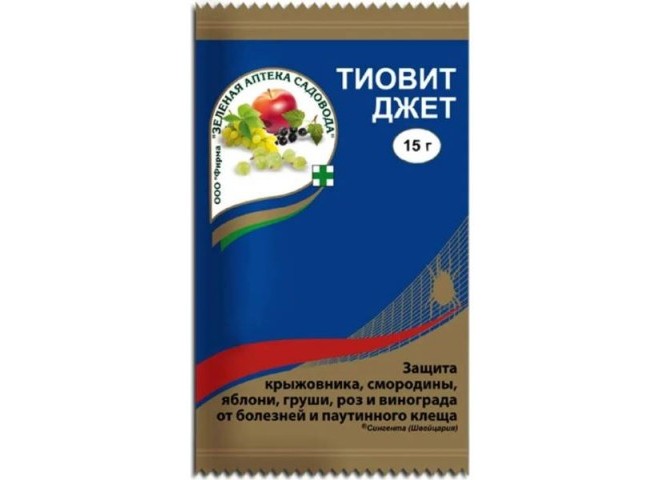 Тиовит джет пакет 15 гр