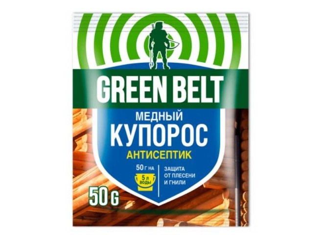 Медный купорос 50 г