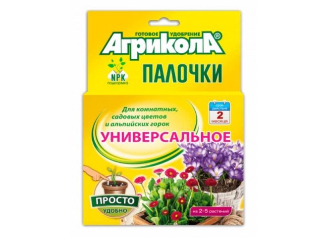 Агрикола палочки с защитным эффектом 10 шт