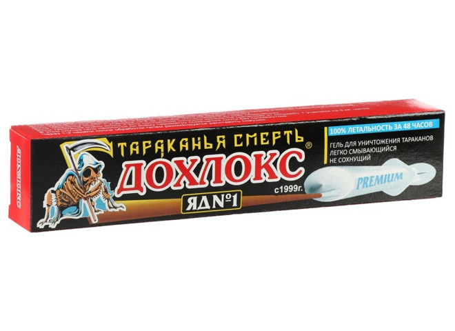 Дохлокс гель Тараканья смерть ЯД №1 20 мл 