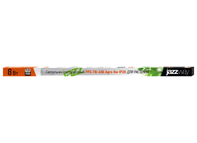 Jazzway Светильник для растений PPG T8i- 600 Agro 8w IP20