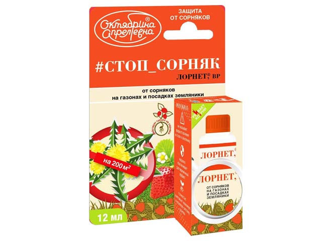 Лорнет флакон 12 мл