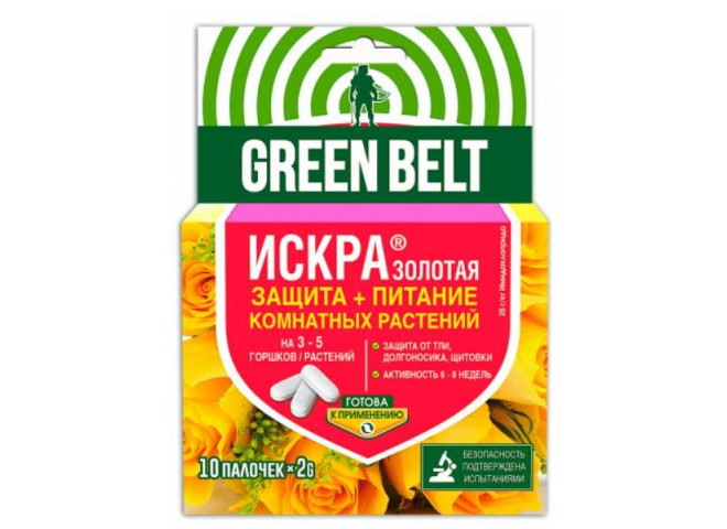ИСКРА Золотая палочки 20 шт