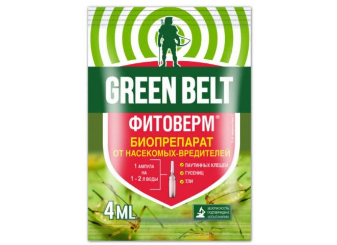 Фитоверм 4 мл