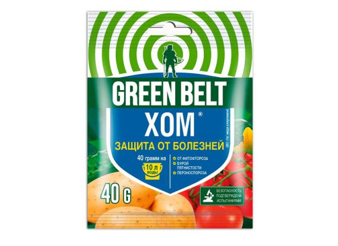 ХОМ 40 г