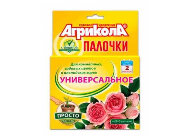 Агрикола палочки для комнатных и садовых цветов