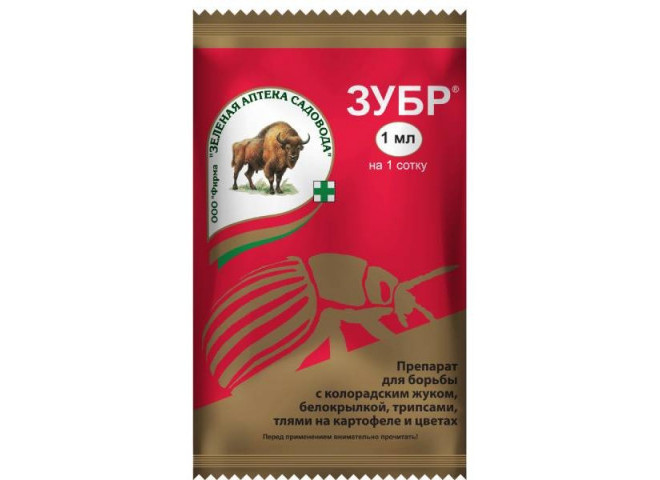 Зубр ампула 1 мл