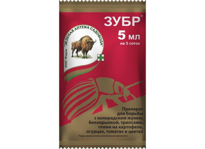 Зубр ампула 5 мл