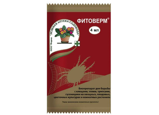 Фитоверм ампула в пакете 4 мл