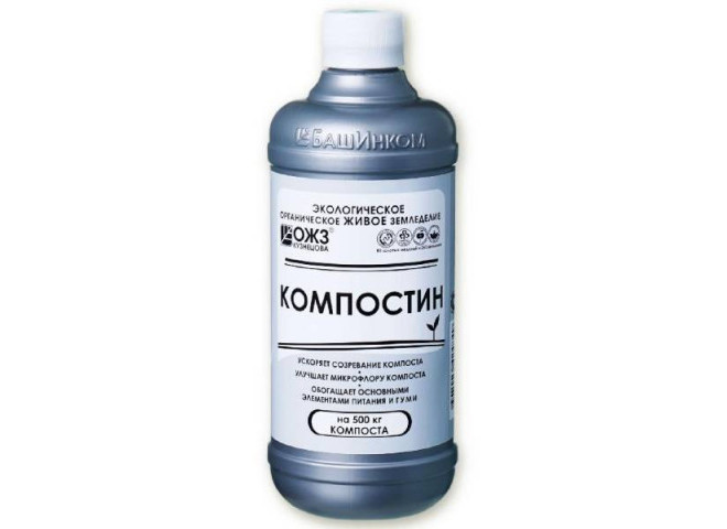 Компостин 0,5 л