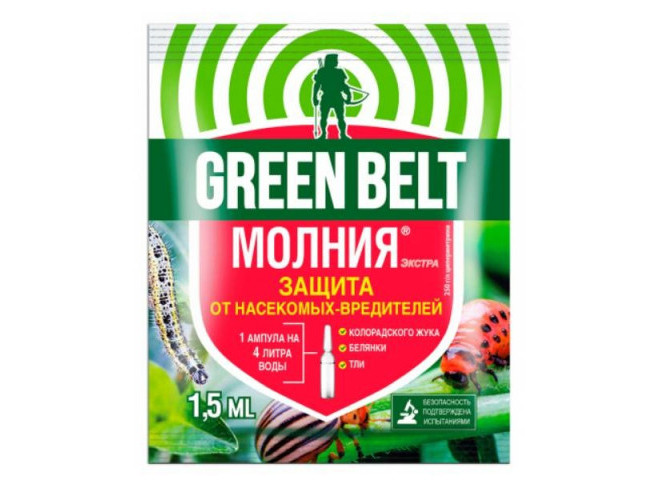 Молния Экстра, амп. 1,5 мл в пакете