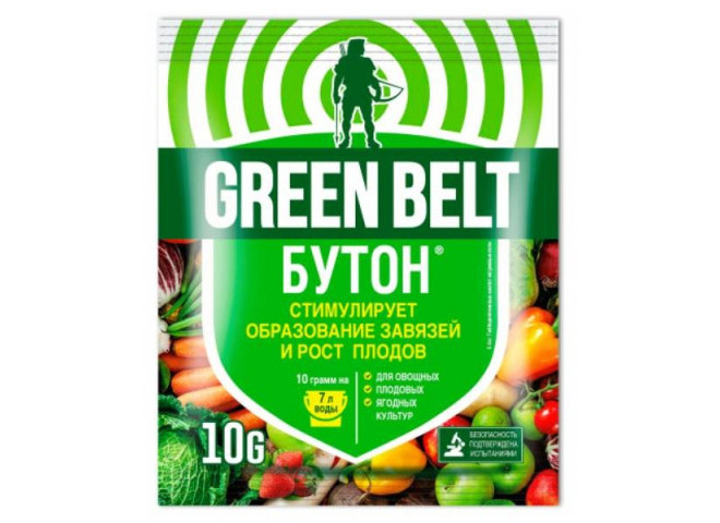 Бутон 10 гр