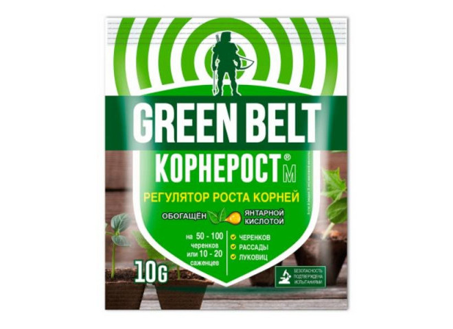 Корнерост 10 гр