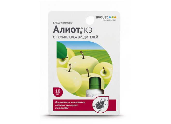 Алиот флакон 10 мл