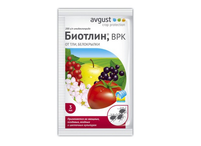 Биотлин ампула в пакете 3 мл