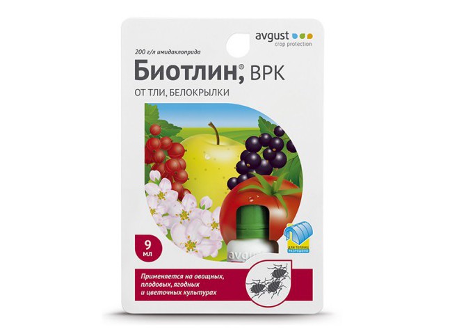 Биотлин ампула в пакете 9 мл