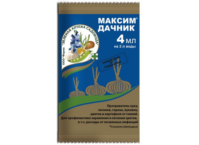 Максим-Дачник ампула в пакете 4 мл