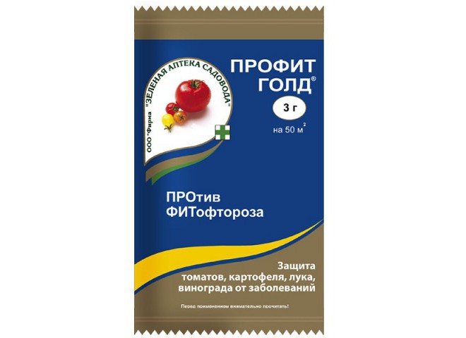 Профит Голд ВДГ пакет 3 гр