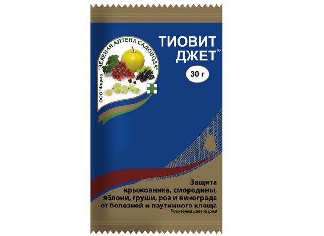 Тиовит джет пакет 30 гр