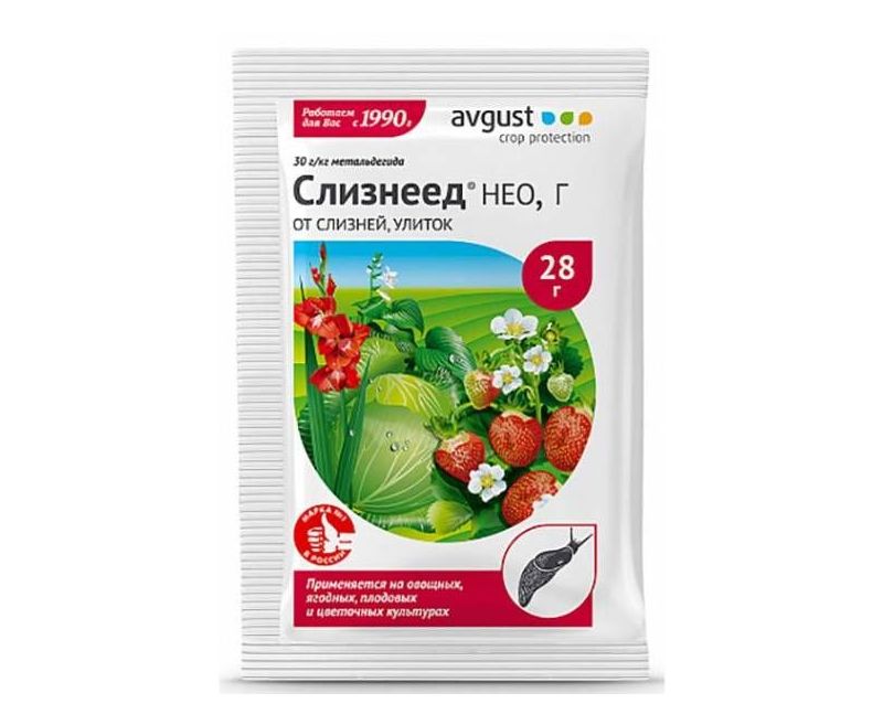 Слизнеед НЕО пакет 28 гр