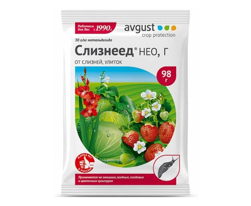 Слизнеед НЕО банка 98 гр
