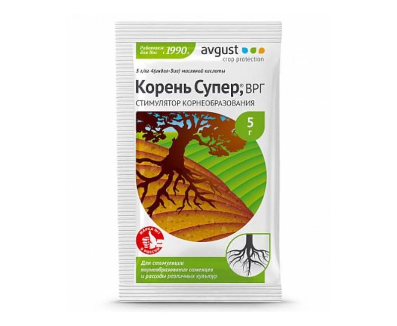 Корень Супер 5 гр