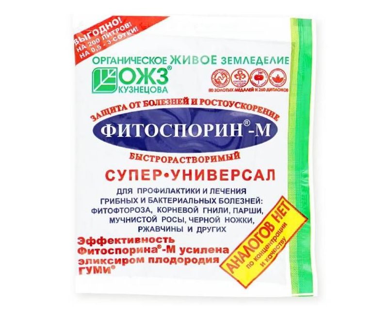 Фитоспорин-М 100 гр , супер-универсал быстрорастворимый
