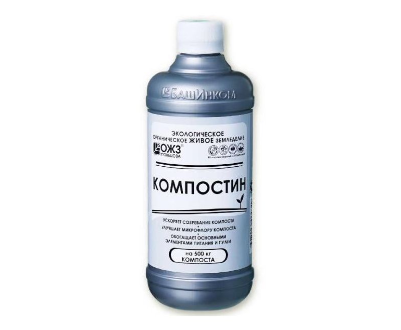 Компостин 0,5 л