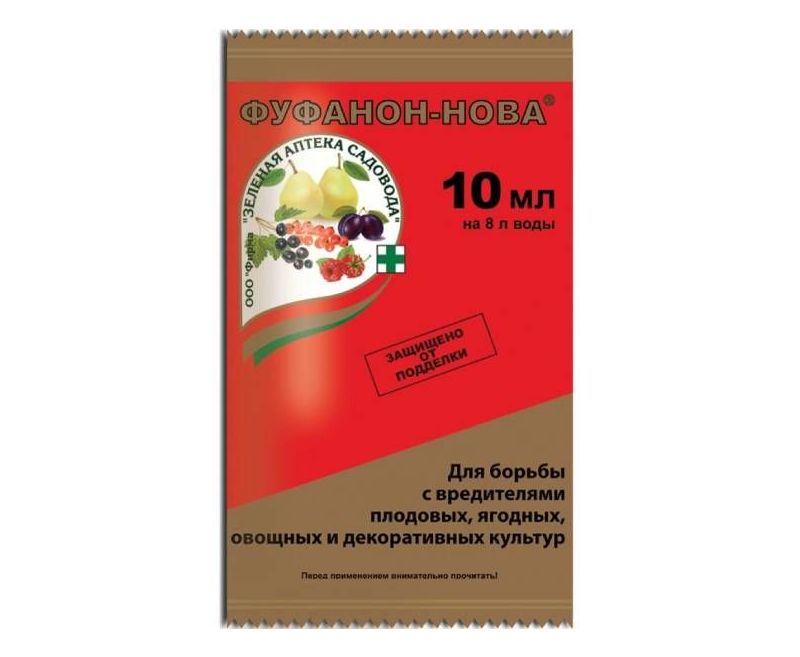 Фуфанон Нова флакон 10мл