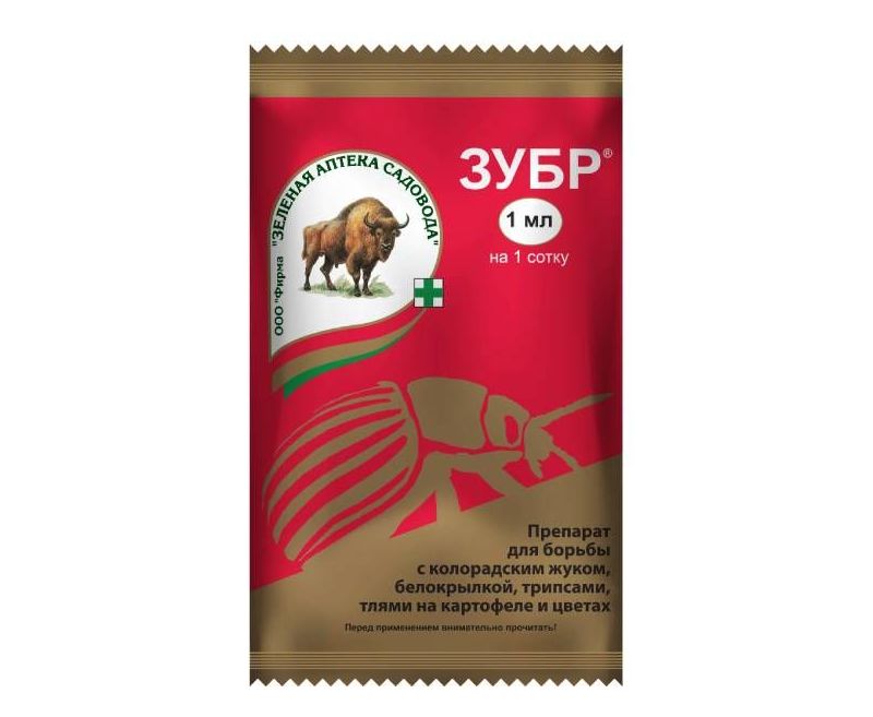 Зубр ампула 1 мл Зубр ампула 1 мл
