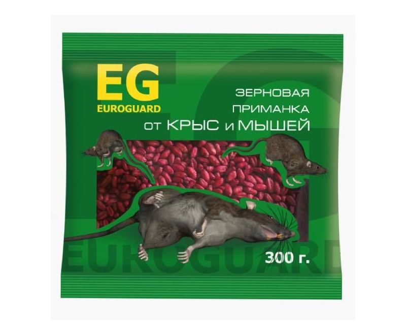 EG euroguard зерно от крыс и мышей 300 гр