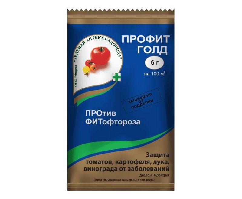 Профит Голд ВДГ пакет 6 гр 