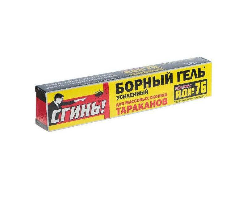 СГИНЬ! Борный гель от тараканов 30 г (шприц)