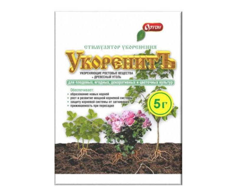 Укоренит 5 гр