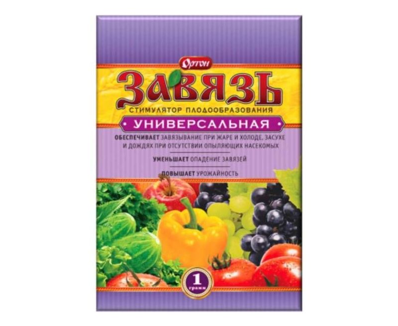 Завязь 1 гр Завязь 1 гр