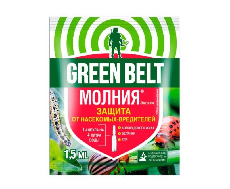Молния Экстра, амп. 1,5 мл в пакете