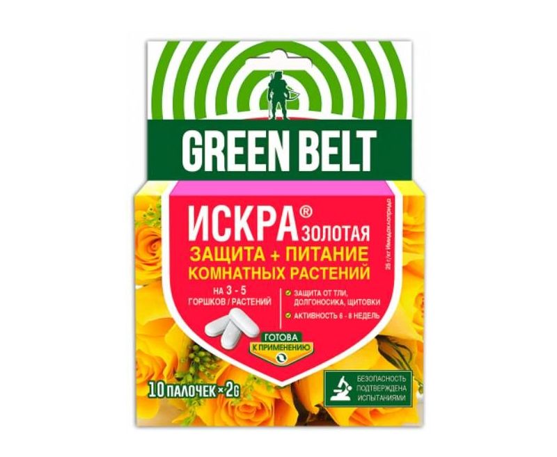 ИСКРА Золотая палочки 20 шт