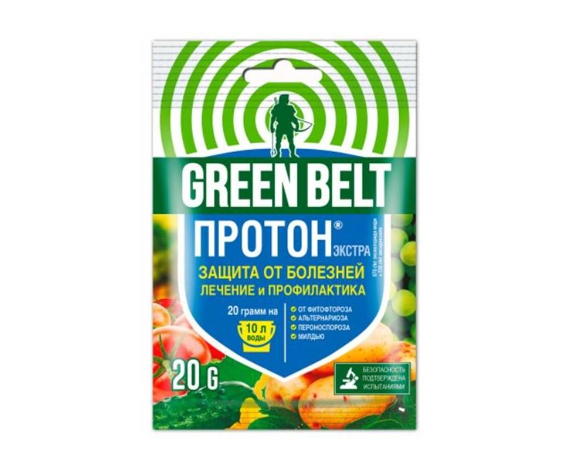 Протон 20 г