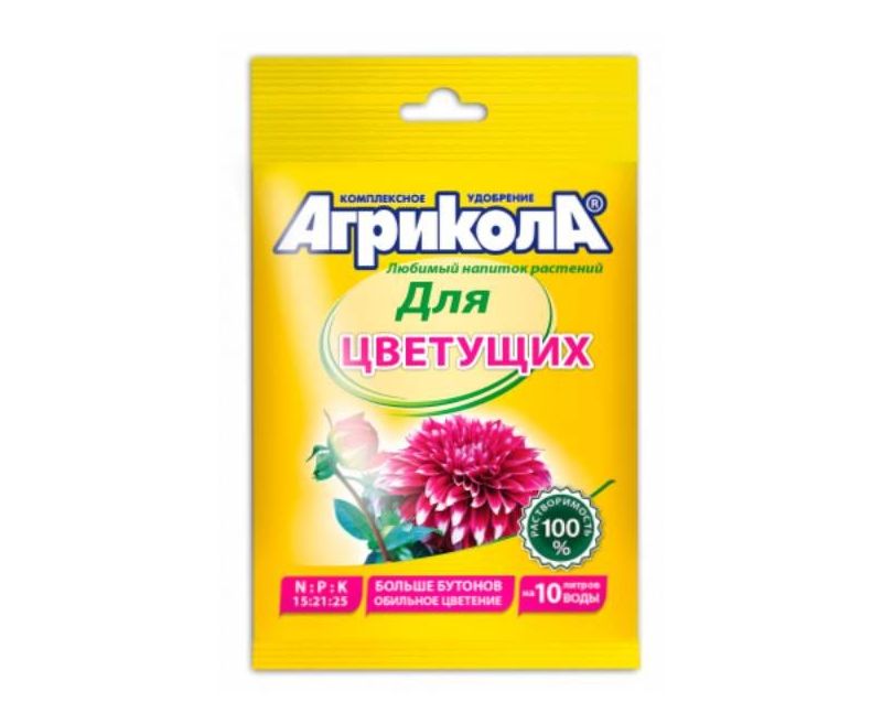 Агрикола для цветущих растений 25 г