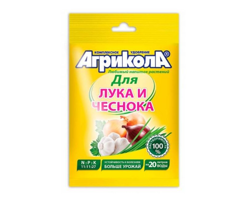 Агрикола 2 - для лука и чеснока 50 г