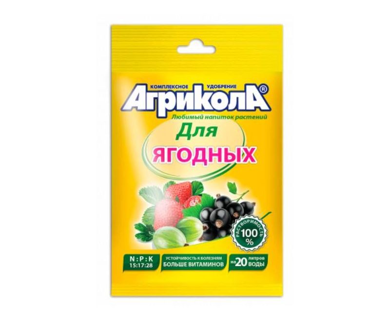 Агрикола для ягодных культур 50 г