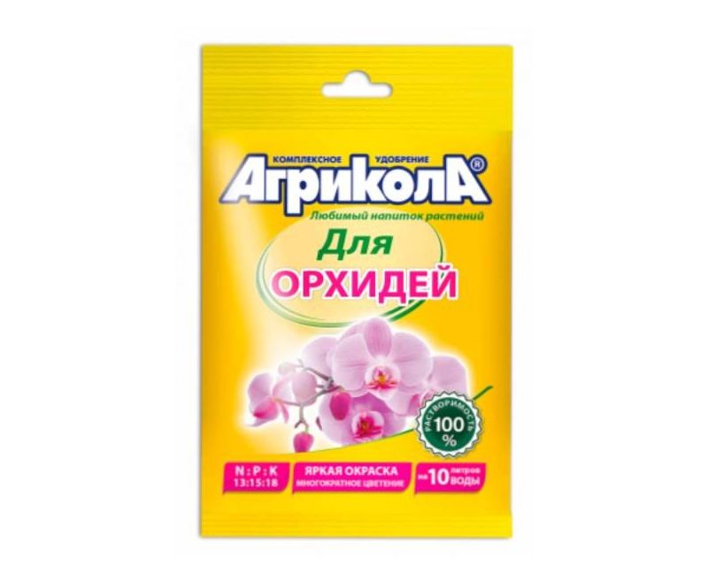 Агрикола для орхидей 25 г