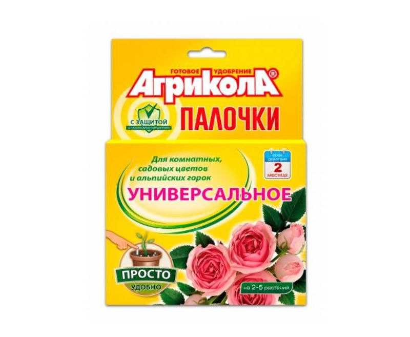 Агрикола палочки для комнатных и садовых цветов