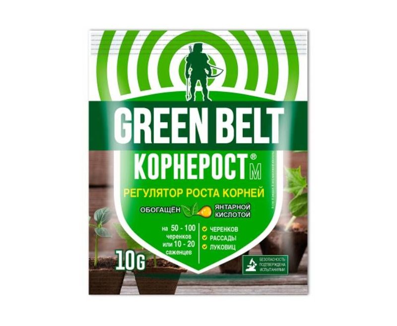 Корнерост 10 гр