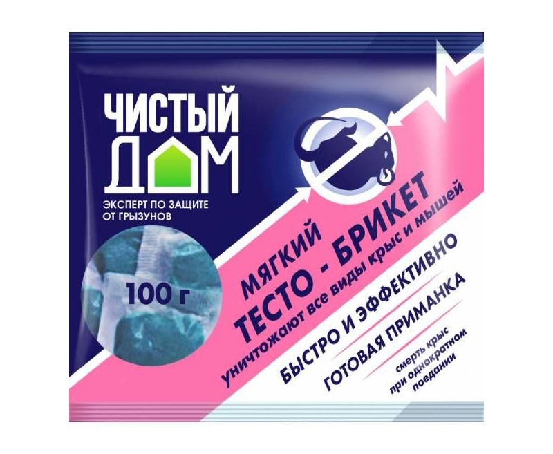 Чистый дом тесто-брикет от крыс 100 г