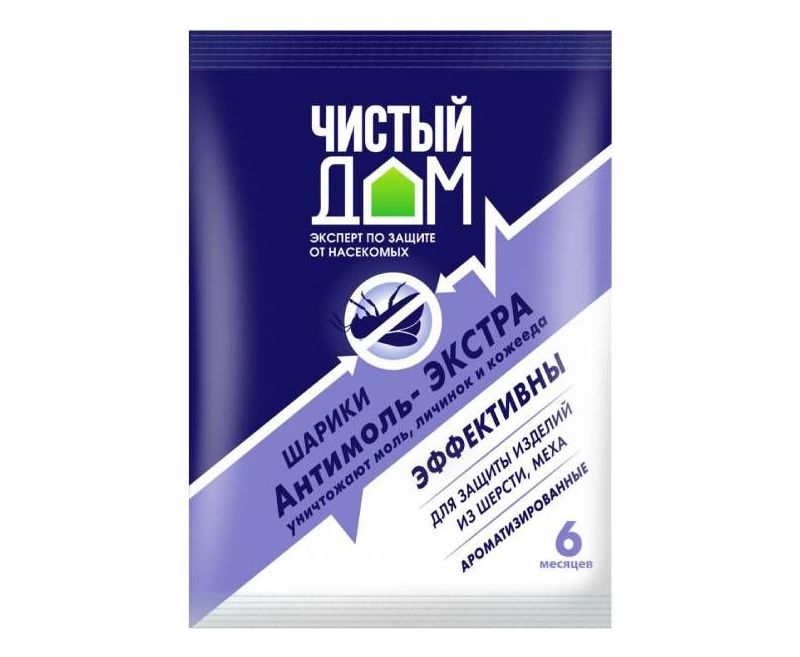 Чистый дом "экстра" шарики от моли 40 гр