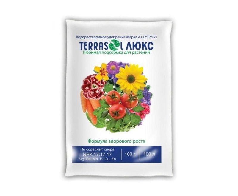 TerraSol@ ЛЮКС 100г