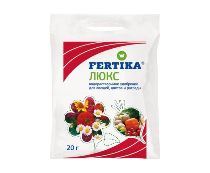 Фертика Люкс 20гр