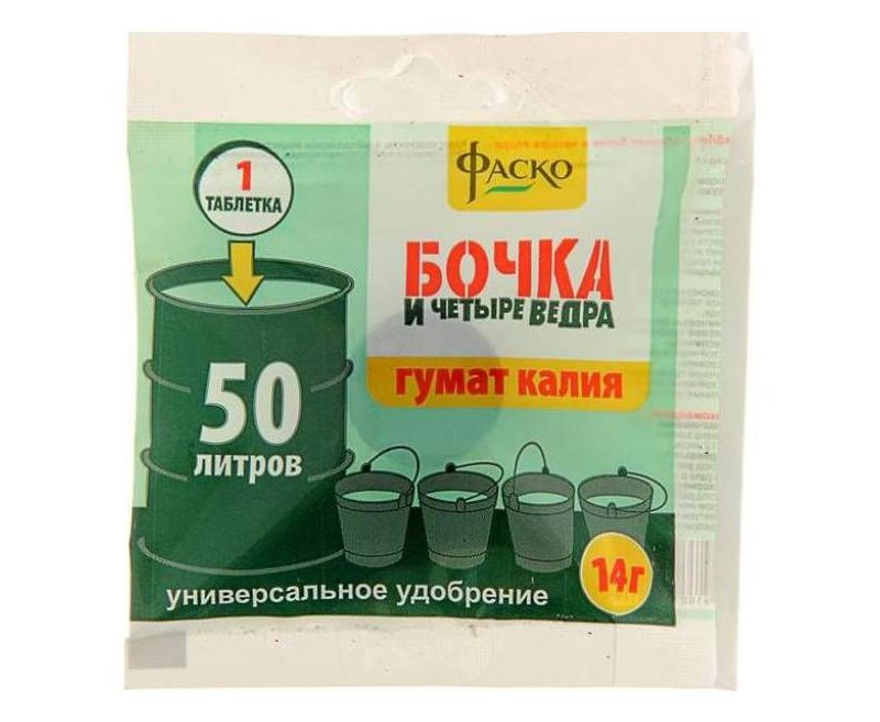 Бочка и четыре ведра , Гумат калия таб. 14гр в шоубоксе
