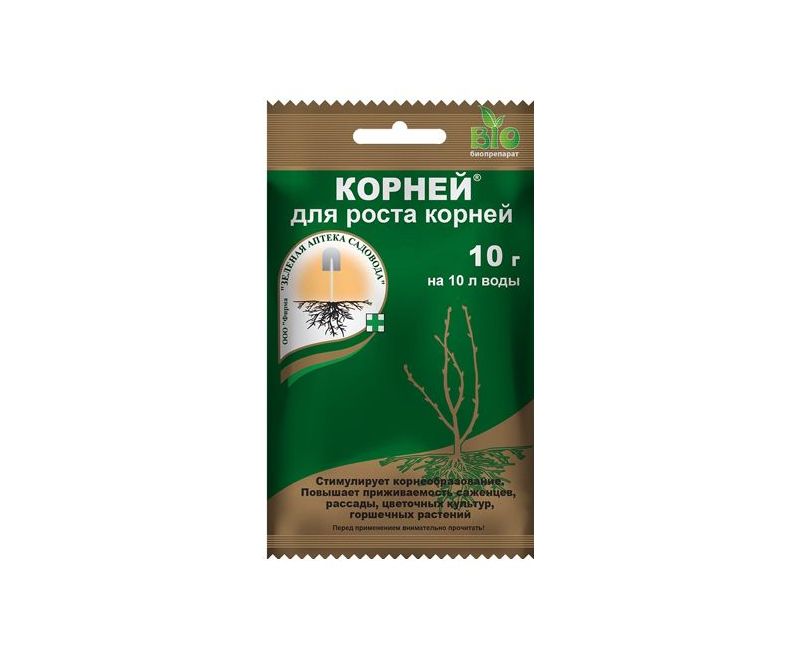 Корней пакет 10 гр